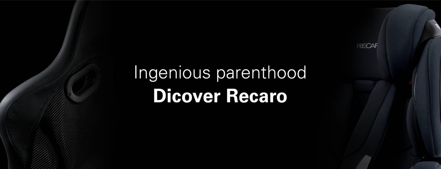 Recaro Case Sudy Passeggino - Sintra