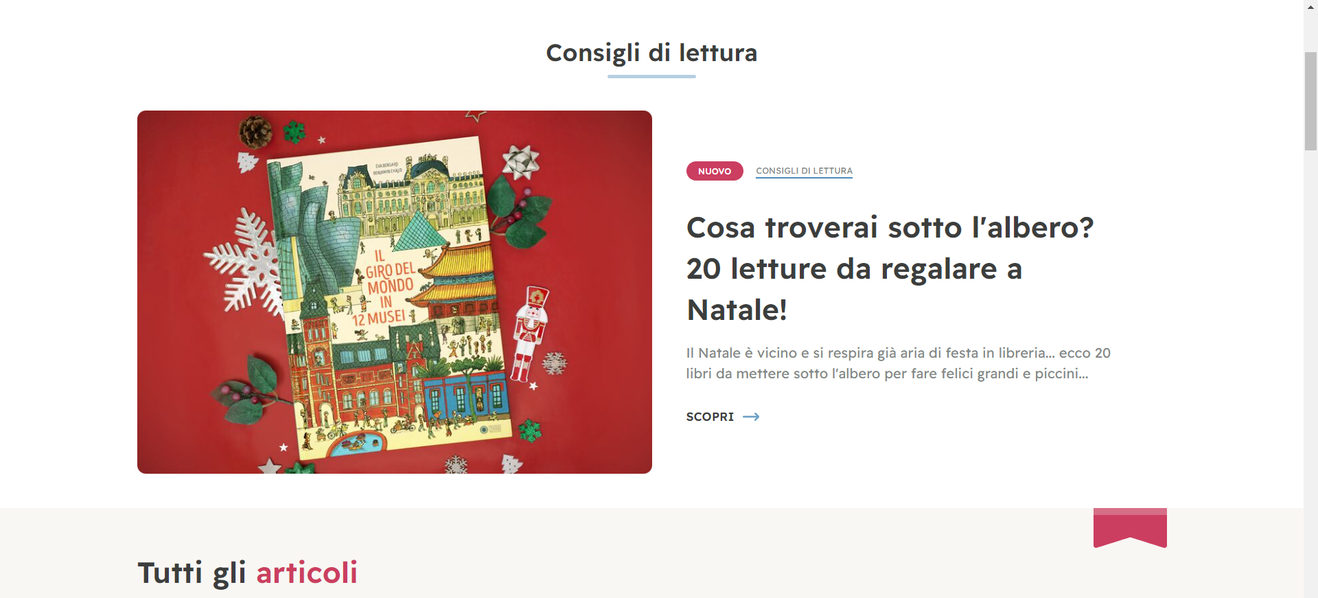 Sintra Shopify Plus, Panini